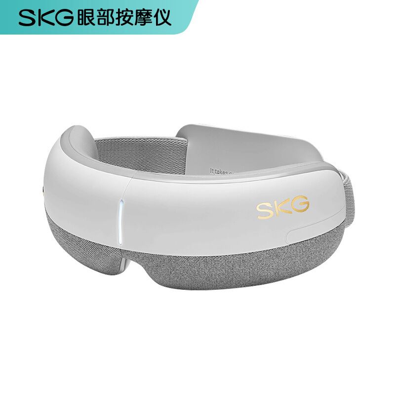 SKG眼部按摩仪E3