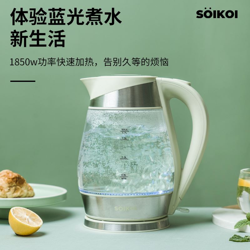 SOIKOI電熱水壺JL-SH101