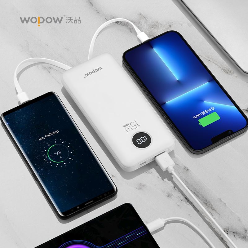 沃品15W自帶線移動電源L27