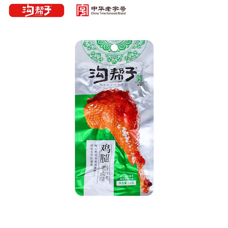 溝幫子熏雞-老鹵雞腿700g