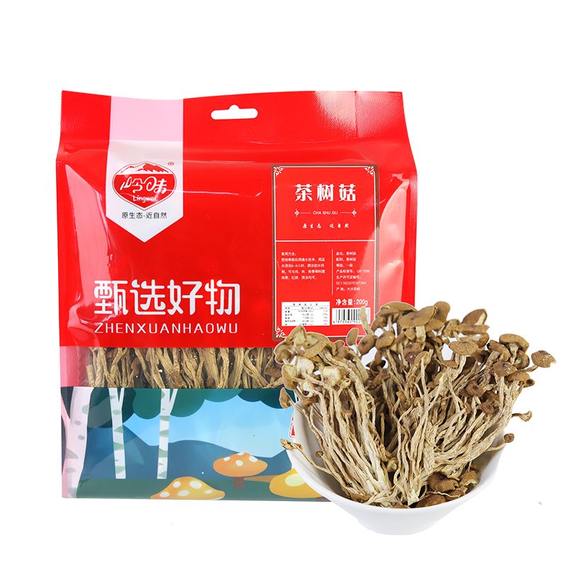 嶺味大興安嶺茶樹(shù)菇200g