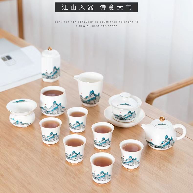 尾橋下窯羊脂玉瓷千里江山功夫茶具大套裝陶瓷茶器端午節(jié)日伴手禮