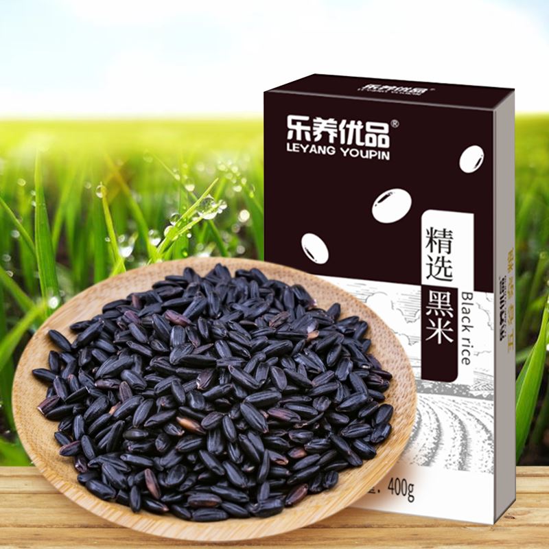 乐养优品精选黑米400g*2