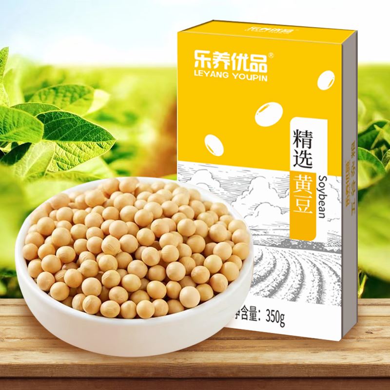 乐养优品精选黄豆350g*2