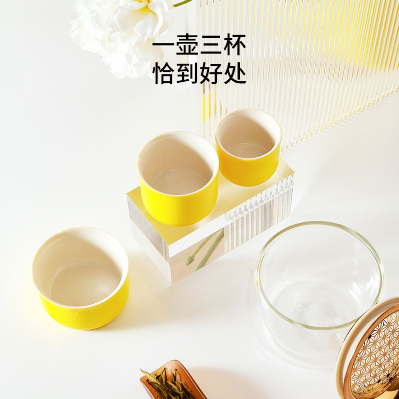 甜甜圈玻璃茶具個(gè)人專用戶外旅行便攜套裝