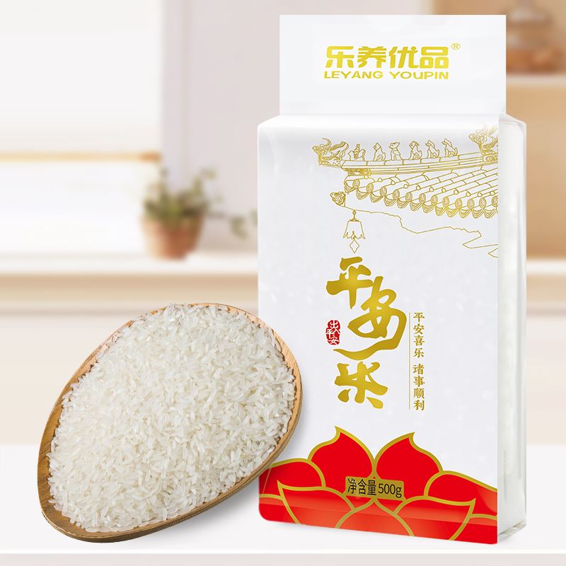 樂養(yǎng)優(yōu)品平安米500g*2