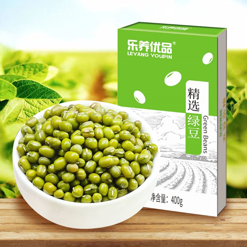 乐养优品精选绿豆400g*2