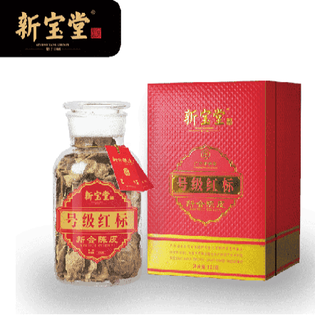 新寶堂十年號級紅標(biāo)