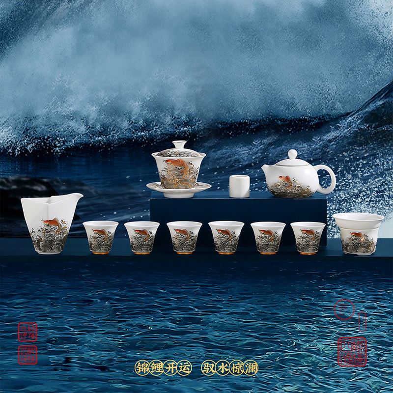 拂器纵横四海德化白瓷素烧羊脂玉瓷茶具