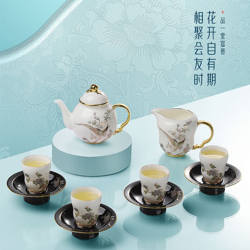 一辈子：茶壶含杯碟套组