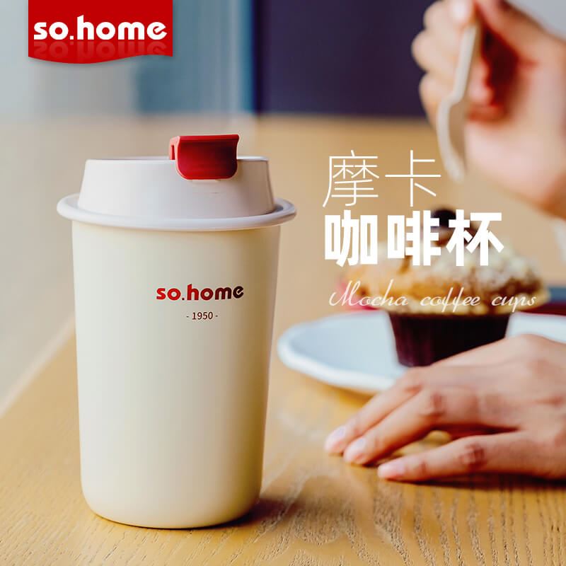 so.home摩卡咖啡杯C633-35