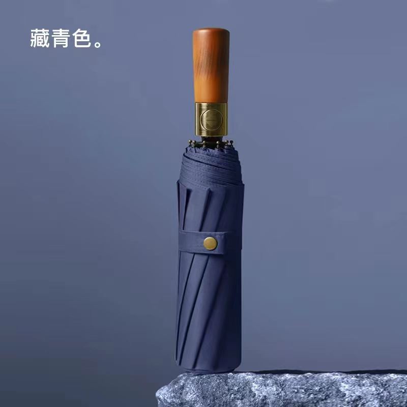 乐亨23寸10骨木手柄自动伞