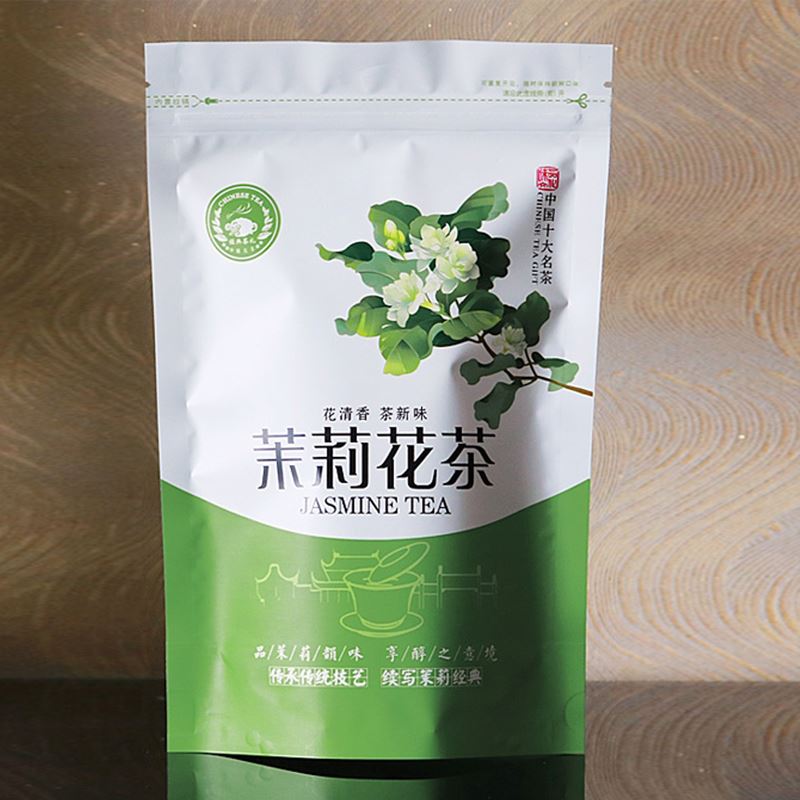 素言茶坊茉莉花茶