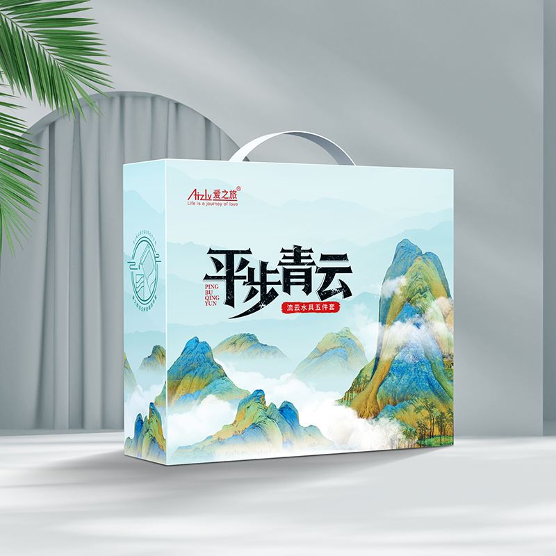 愛(ài)之旅平步青云玻璃杯兩件套