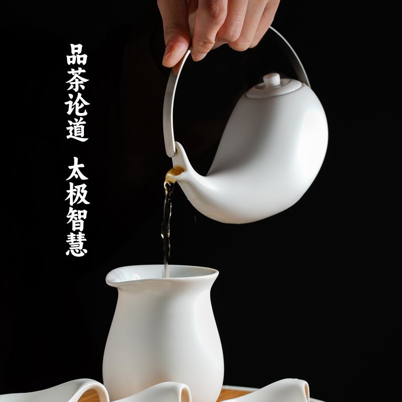 小太極功夫茶具套裝辦公家用白瓷整套茶具