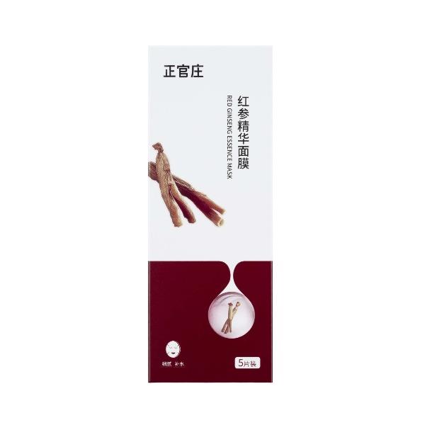 正官莊紅參精華面膜25ml*5片補(bǔ)水保濕護(hù)膚韓國(guó)進(jìn)口