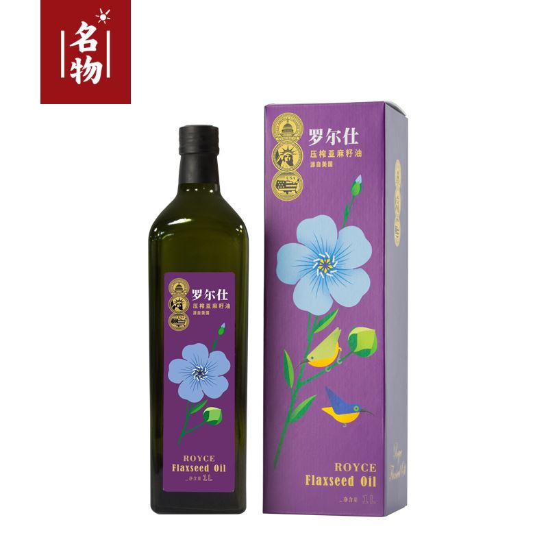 罗尔仕进口压榨亚麻籽油1000ml