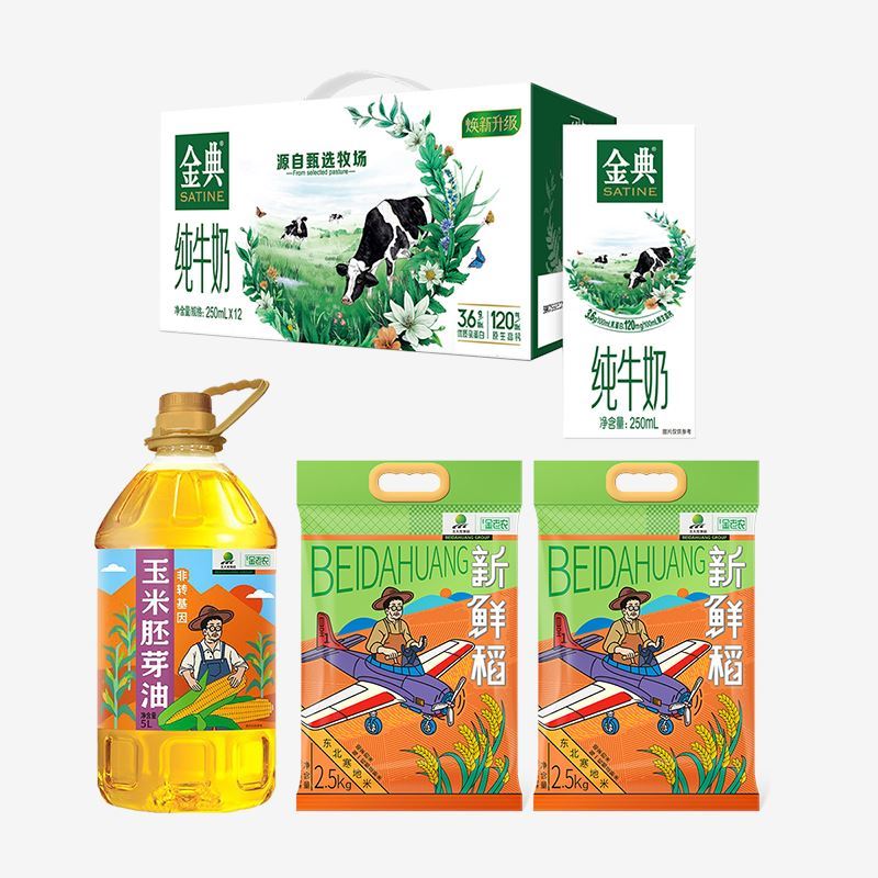 北大荒｜金老农粮油组合装B3