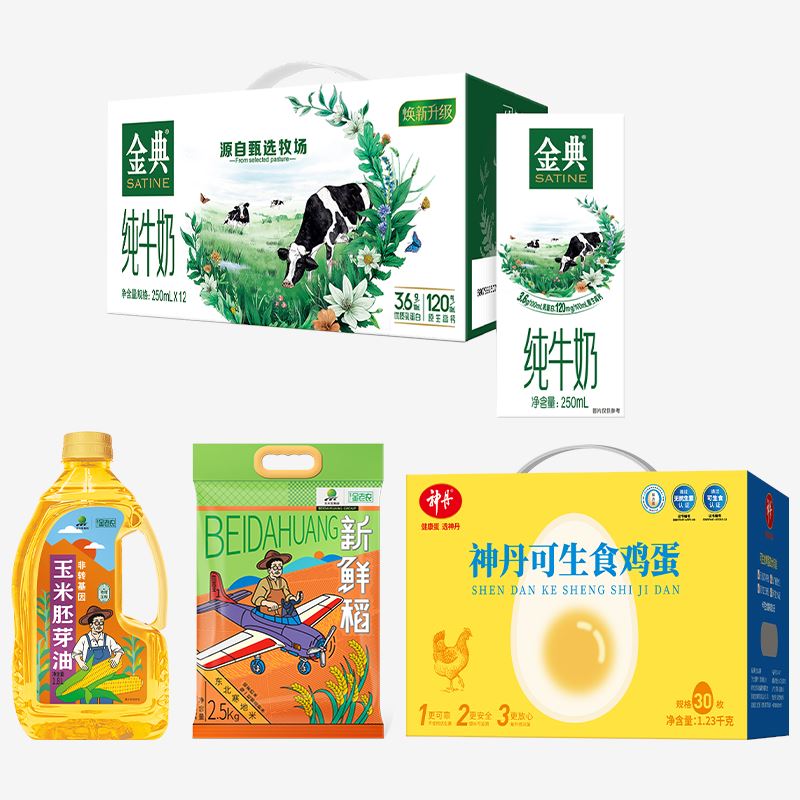 北大荒｜金老农粮油组合装B1