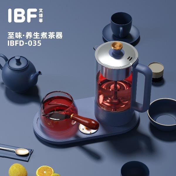 IBF艾博菲TASTE至味-養(yǎng)生煮茶器IBFD-035