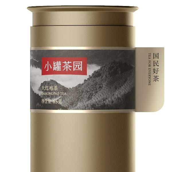 小罐茶園茶葉金色標系統(tǒng)