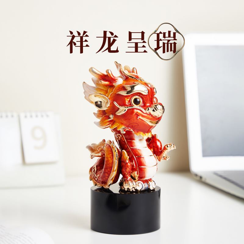 生肖龍擺件吉祥物銀行團(tuán)購(gòu)禮品