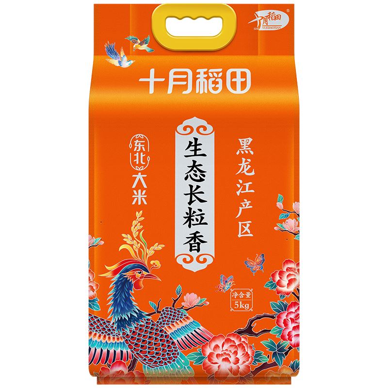 十月稻田生態(tài)長(zhǎng)粒香大米5kg