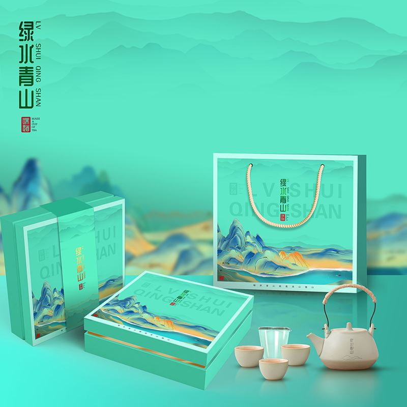 沏一杯茶【绿水青山】礼盒套装