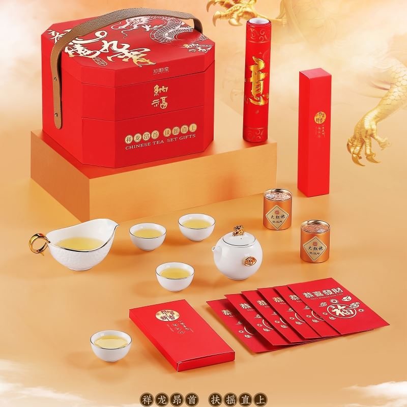 知勤堂-龍騰九霄春節(jié)茶禮陶瓷茶具套裝商務(wù)禮品發(fā)財(cái)端午定制中秋