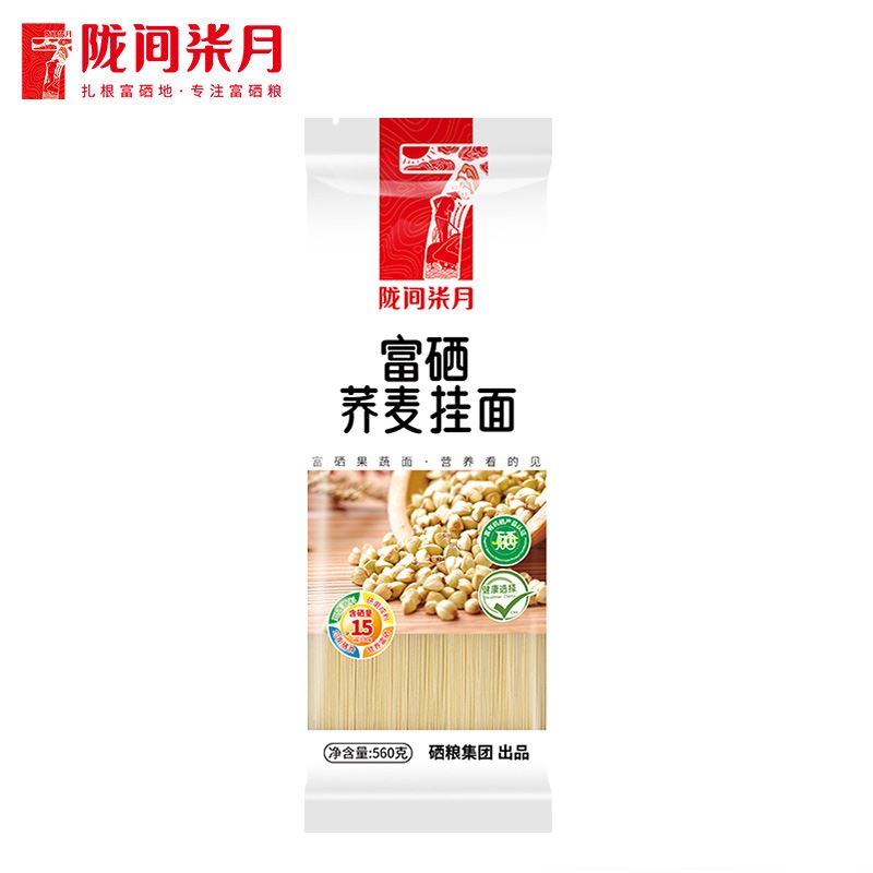 陇间柒月富硒荞麦挂面560g