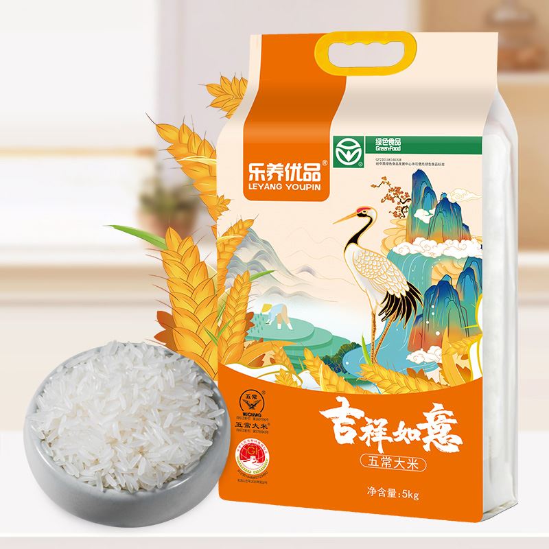 樂養(yǎng)優(yōu)品五常大米吉祥如意5KG