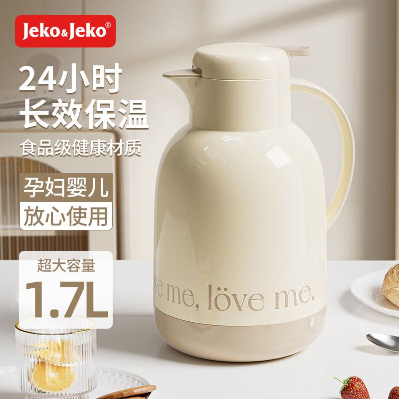 Jeko&Jeko1.7L佩啰特保温壶（非数显）