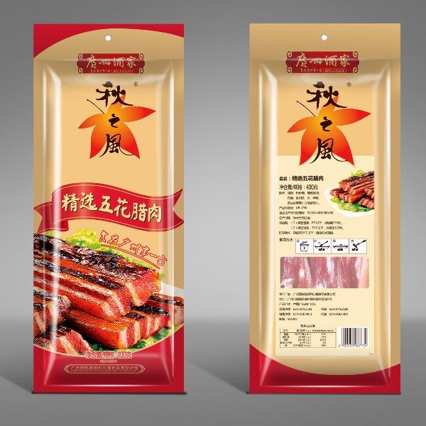 广州酒家秋之风精选五花腊肉400g