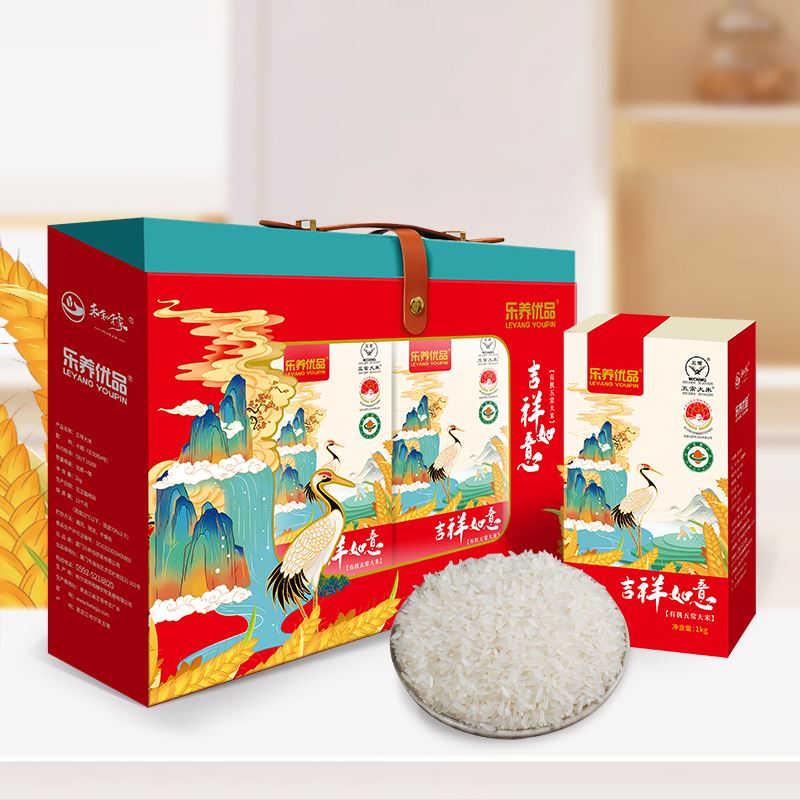 樂養優品有機五常大米（吉祥如意）2KG