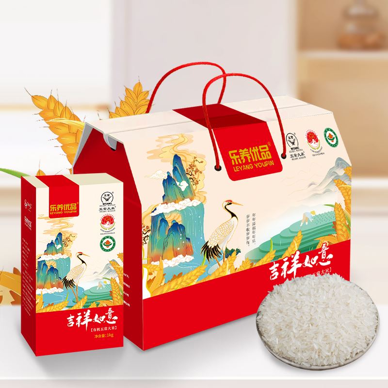 乐养优品有机五常大米（吉祥如意）5KG