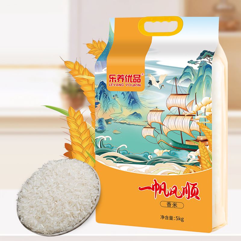 乐养优品香米5KG（一帆风顺）