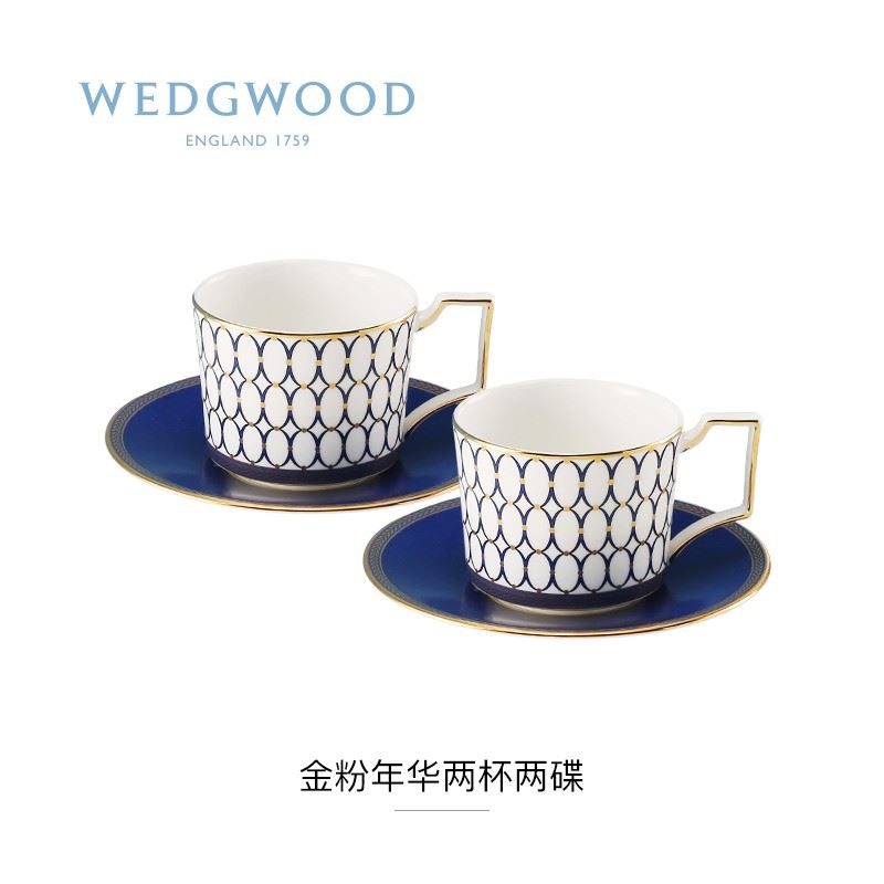 WEDGWOOD威基伍德金粉年華午夜藍(lán)兩杯兩碟