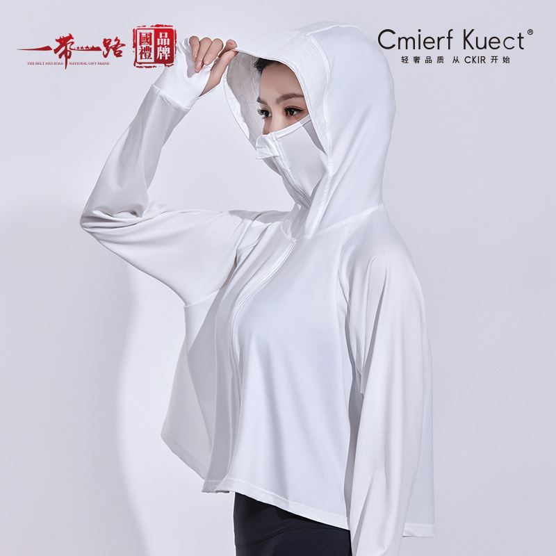 CmierfKuect女士防曬衣CK-FS2202