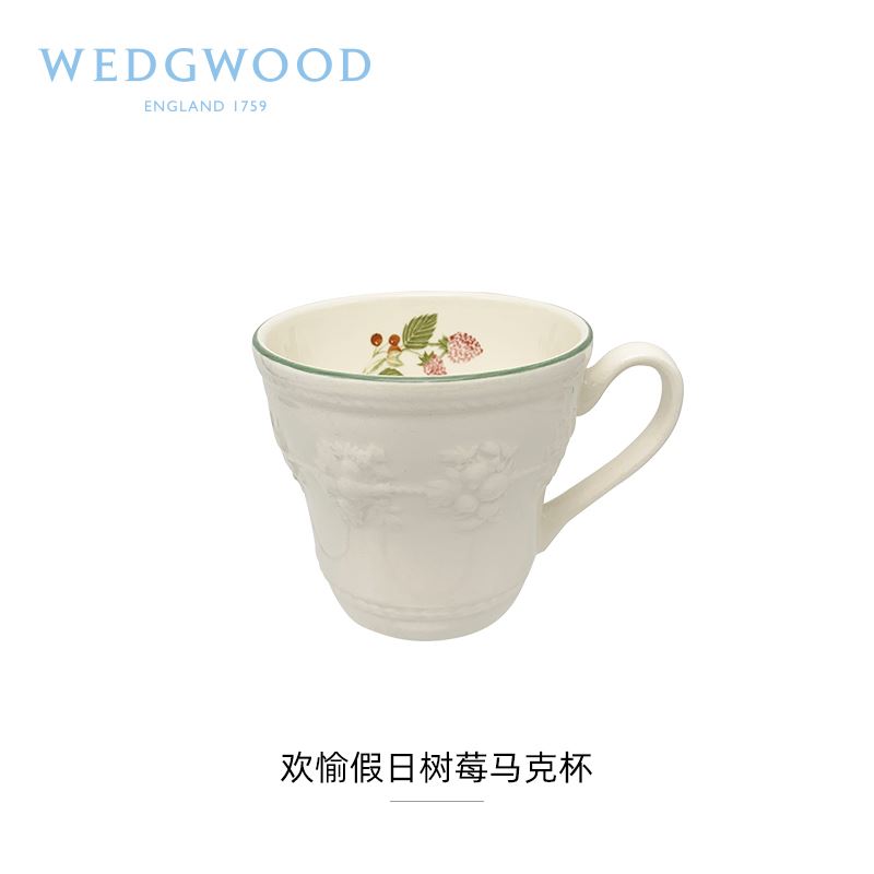 WEDGWOOD威基伍德歡愉假日樹莓馬克杯