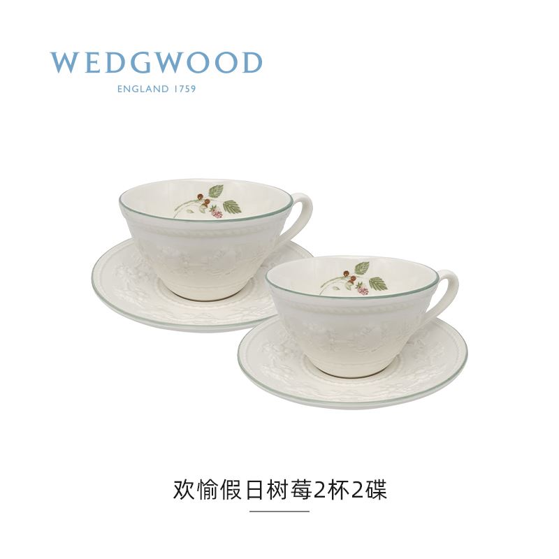 WEDGWOOD威基伍德歡愉假日樹莓2杯2碟