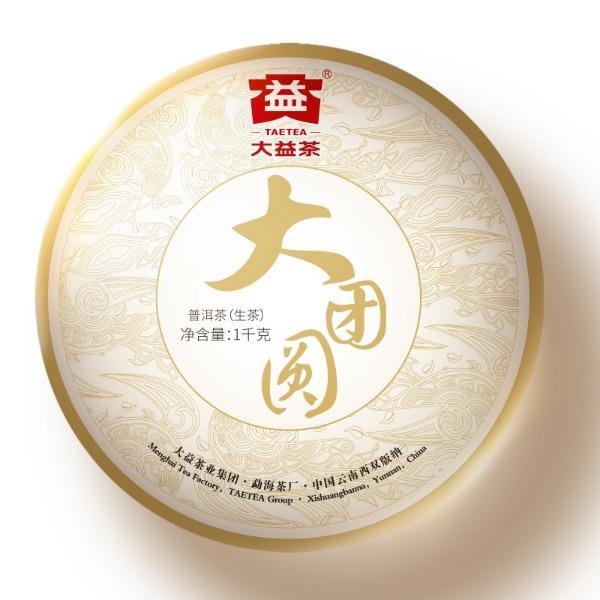 大益茶-大团圆礼盒（生茶）1000g