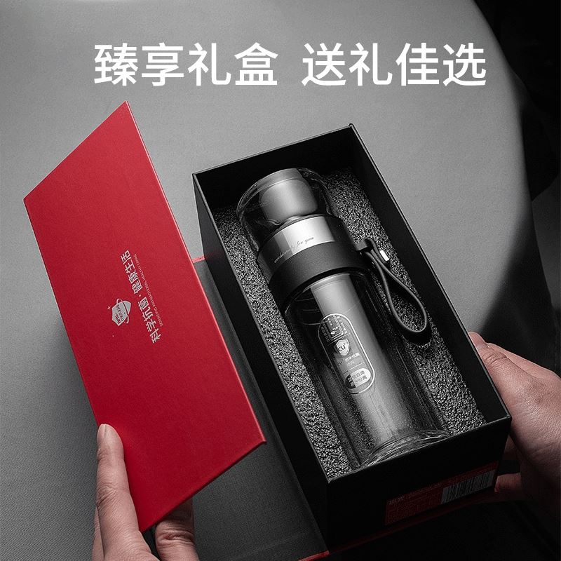 富光山丘泡茶师G2226-SH-260