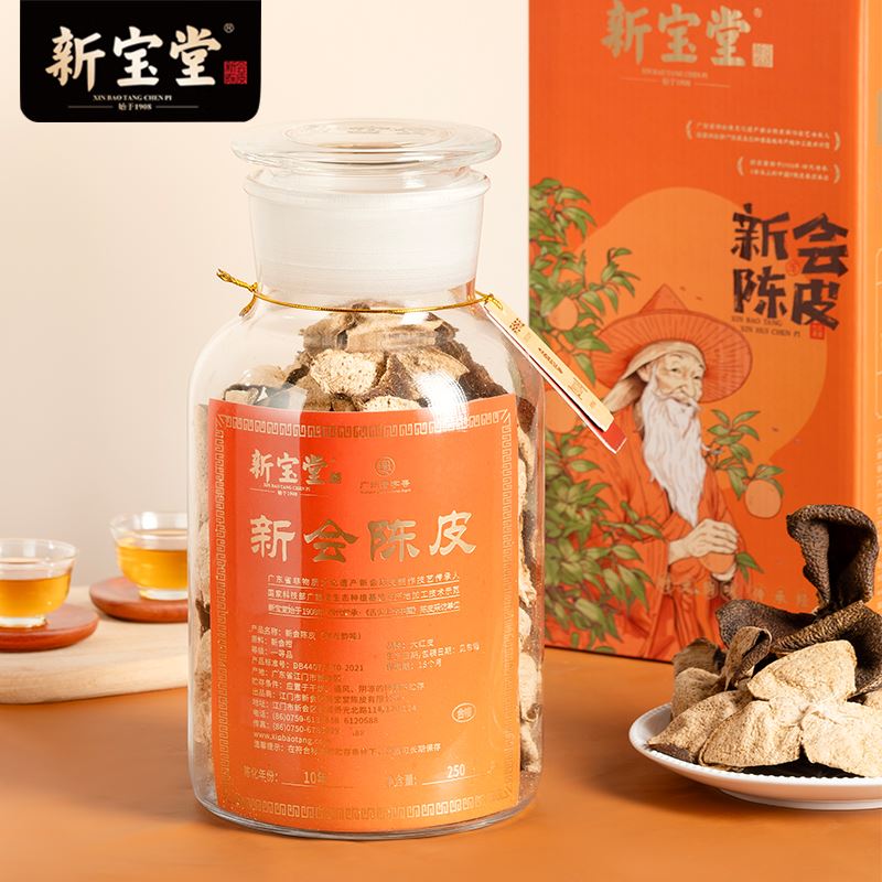 新寶堂時(shí)光韻味十年250g