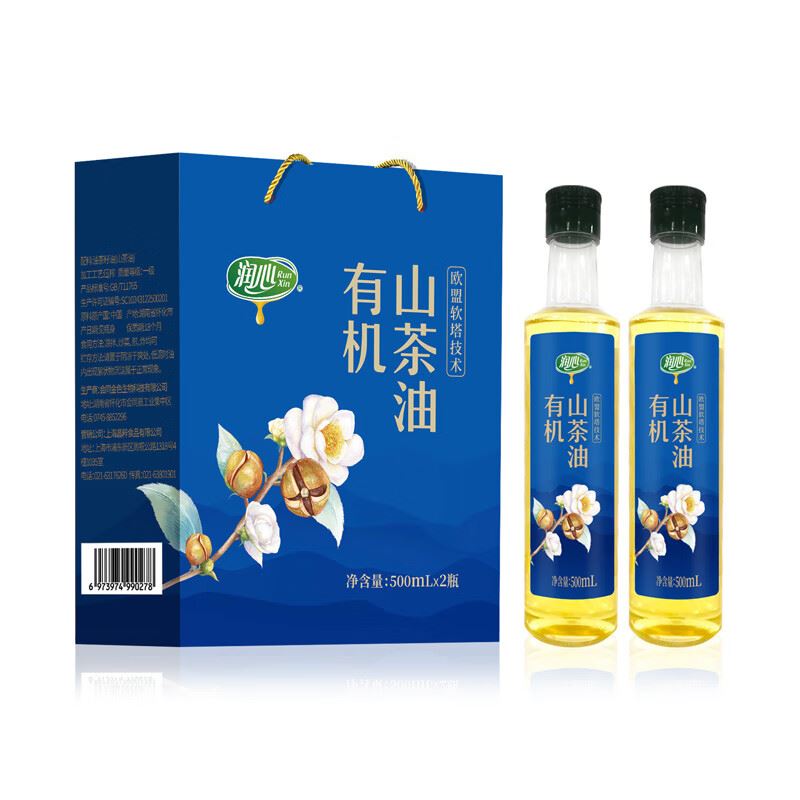 潤心有機生榨山茶油500mL*2禮盒（塑料瓶裝）