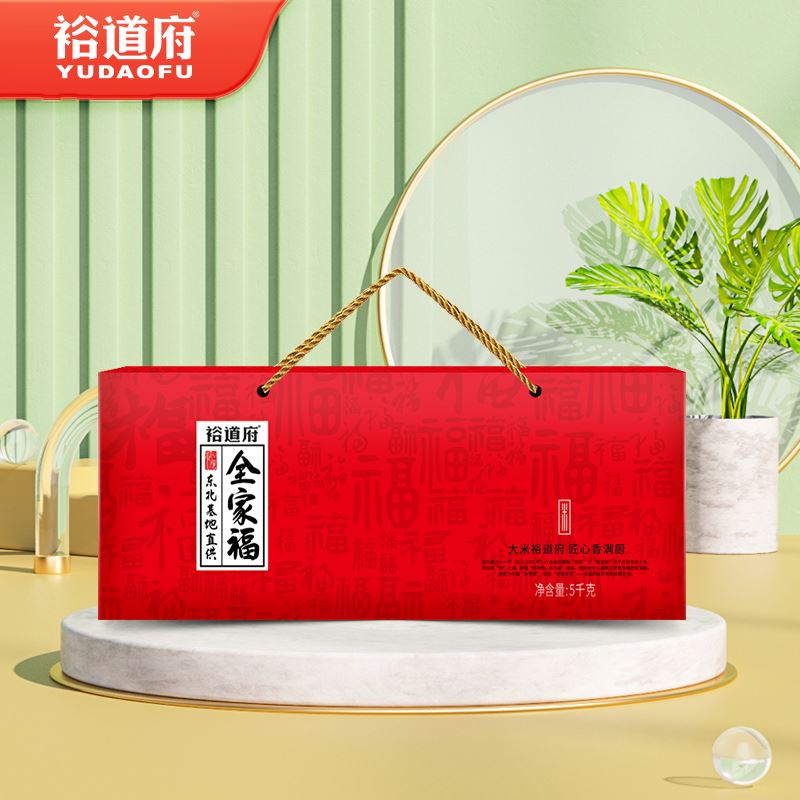 裕道府（紅色）全家福大米禮盒5KG