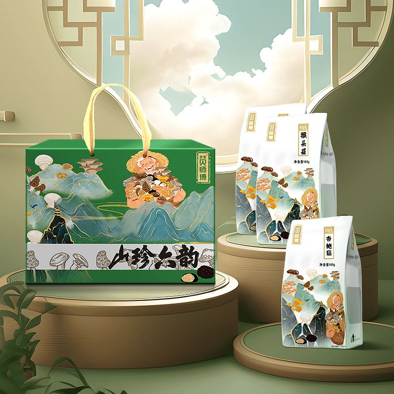 贝师傅精选山珍礼盒-山珍六韵