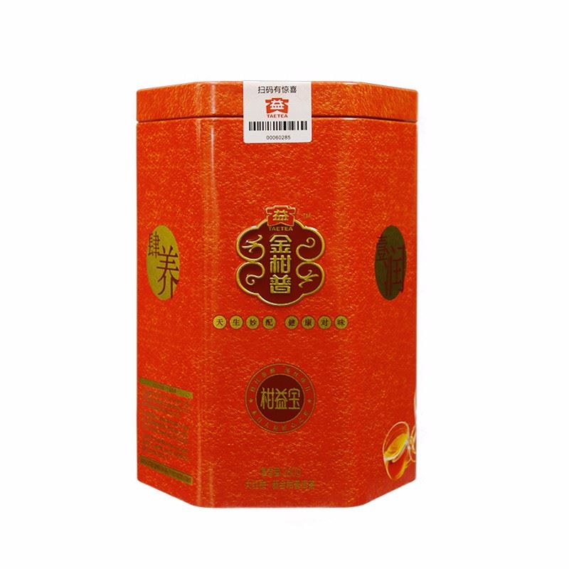 大益茶-金柑普大紅柑（柑益寶）260g