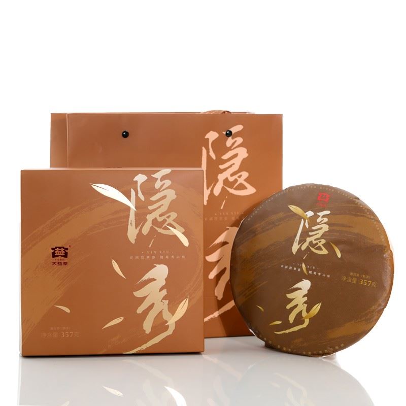 大益茶-隐秀（熟茶）357g