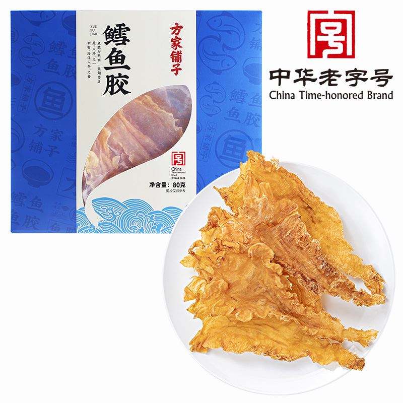 【方家鋪子】鱈魚膠80g/盒裝