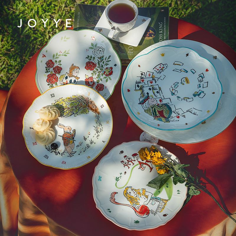 JOYYE愛麗絲漫游奇境8寸盤